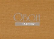 Обои Jannelli&Volpi550 | 4804