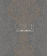 Обои Ferrara | SL00807