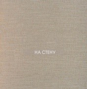 Обои Eden | KTE13028