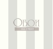 Обои Nantucket Stripes 2 | cs90810