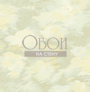 Обои Balmoral | BM61407