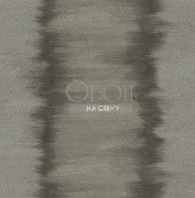 Обои Essence | es70100