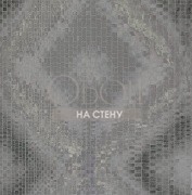 Обои Berlin | BER501