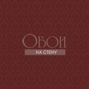 Обои Silk Collection 2 | SK34740