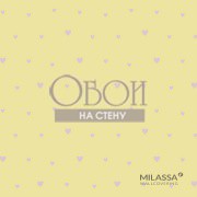 Обои Twins | Twins 16 004