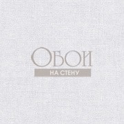 Обои Gourmet Tour 2 | G67444