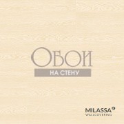 Обои Milassa Loft | 36 002_3