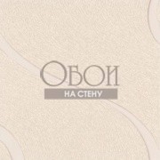 Обои Colani Visions | 53339