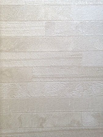 Обои Animalier | 255017