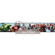 Каталог Disney 2 | DS7841BD