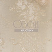 Обои Carl Robinson 6 | CB60407