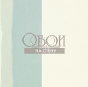 Обои Landscapes | 110499