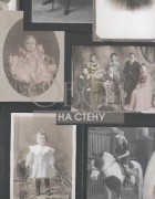 Обои Memories | G56119