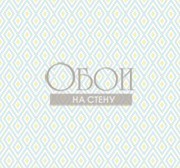 Обои Chelsea Lane | jb61604