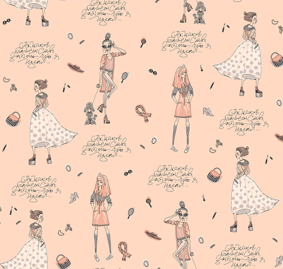 Обои Bon Voyage | D3 007