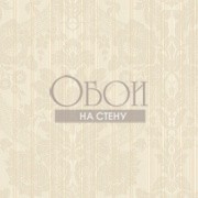 Обои French Elegance | dl51708