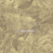 Обои Concrete Cire | 330679