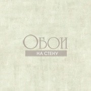 Обои French Elegance | dl50502