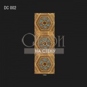 Обои Illusion | DC 002 Обои Illusion | DC 002