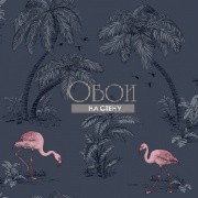 Обои Imaginarium | 12382