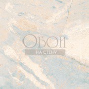 Обои Texture Style | NTX25781