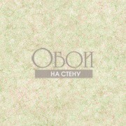 Обои Little England 3 | PP27845