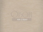 Обои Le Lin | Beige
