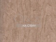 Обои The Cameleon | Donata Wood