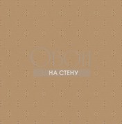 Обои Verona | V15023