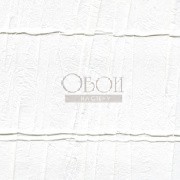 Обои Washi | RM 220 02