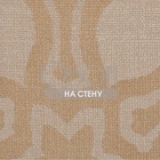 Обои Asis | as155