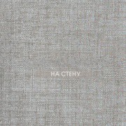 Обои Lino | LN54