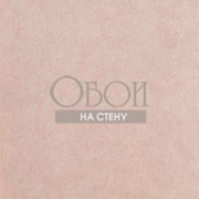 Каталог Space | PIT0103