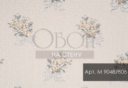 Обои Sirmione | M 9048-808