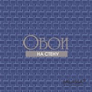 Обои Milassa Loft | 34 021