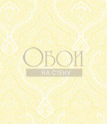 Обои Summer Park | rv20403