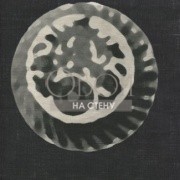 Обои Parfumes | VP-772-05 Обои Parfumes | VP-772-05