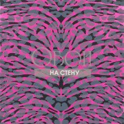 Обои Nouveaux Mondes | pcl665-01