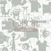 Каталог Disney 2 | DS7752