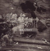 Обои Geonature | 366100