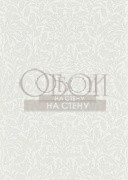 Обои Pure Morris | 216043