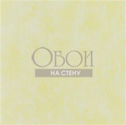 Обои Parchment | PDG719-33