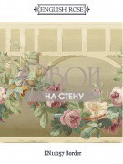 Обои English Rose | en11057b
