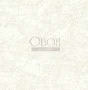 Обои Essence | es71510