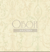Обои English Elegance | dl60901