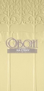 Обои Lincrusta | RD1965