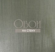 Обои Graphic Elements 1 | GA3 9385