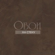 Обои Lac Deco | Lac7 004