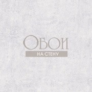 Обои Natural FX | G67488