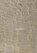 Обои Canyon | 907